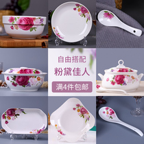 Zinfandel beauty free matching dish set Household rice bowl eating tableware set Chopsticks set Ceramic bowl