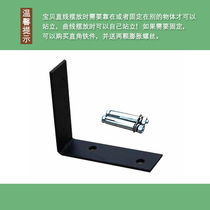 Cement corner mud paragraph