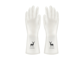 丁晴家用防水加厚橡胶手套