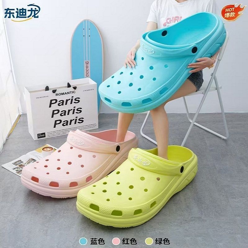 Dongdilong Large Croc Shoes Summer Creative Funny Seaside Toys Cat House Dog House Shooting Video Props Sand Slippers