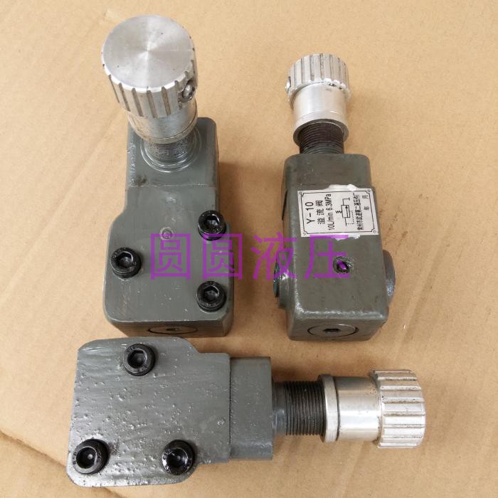 Low pressure relief valve P-B10B B25B B63B Y-10B 25B 63B Y1-10B P1-B25B-N B6