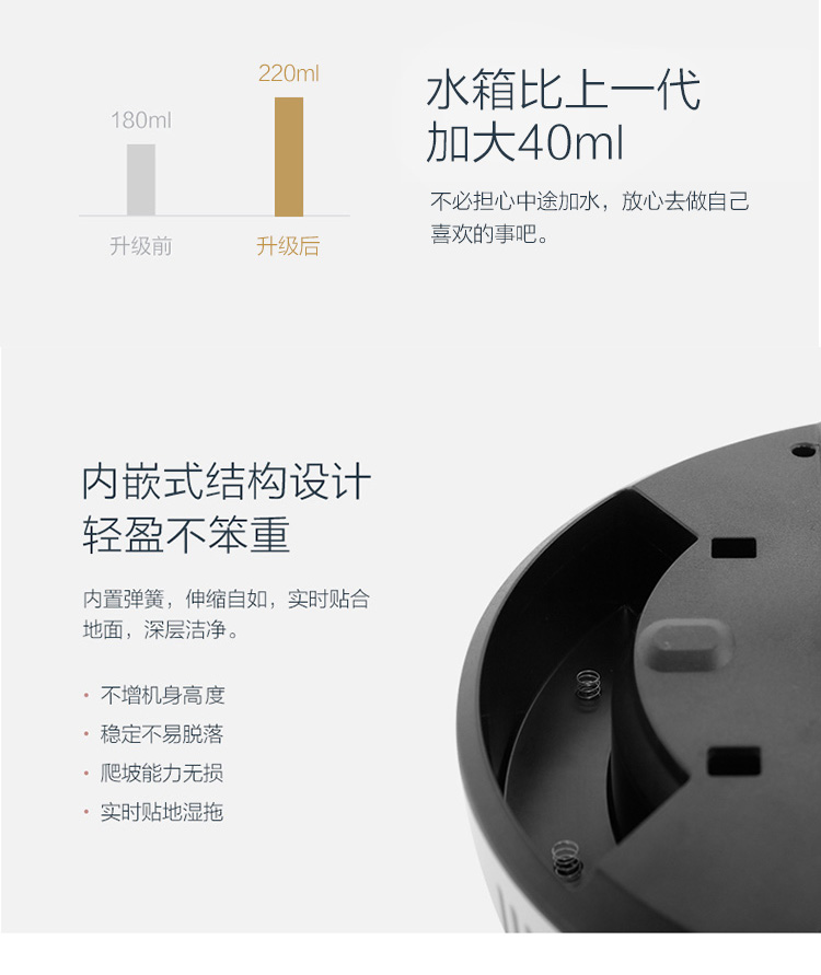Máy lau nhà thông minh lau nhà thông minh máy hút bụi gương S quét robot rô bốt lau nhà