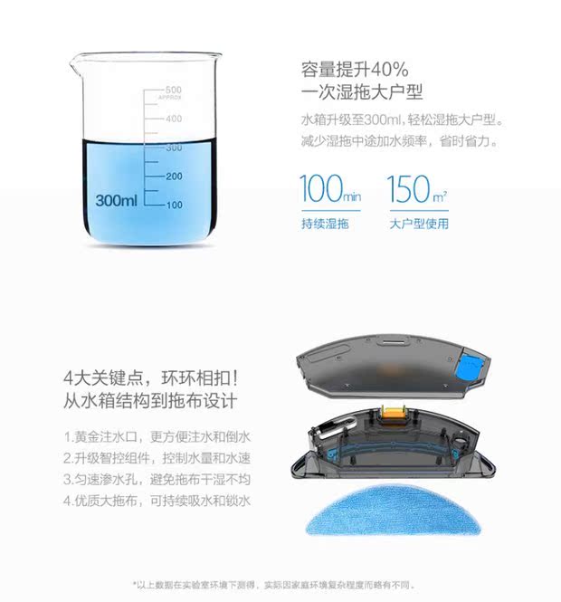 Cobos quét nhà tự động một máy lau nhà thông minh siêu mỏng thông minh máy hút bụi deerma dx700