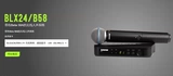 Shure Shur BLX24R/SM58 Беспроводной микрофон BLX288/Beta58a Руночный микрофон Профессионал PG58