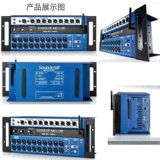 Soundcraft UI16 UI16 UI12 Relief Digital Mission Professional Stage WiFi Bluetooth USB -запись