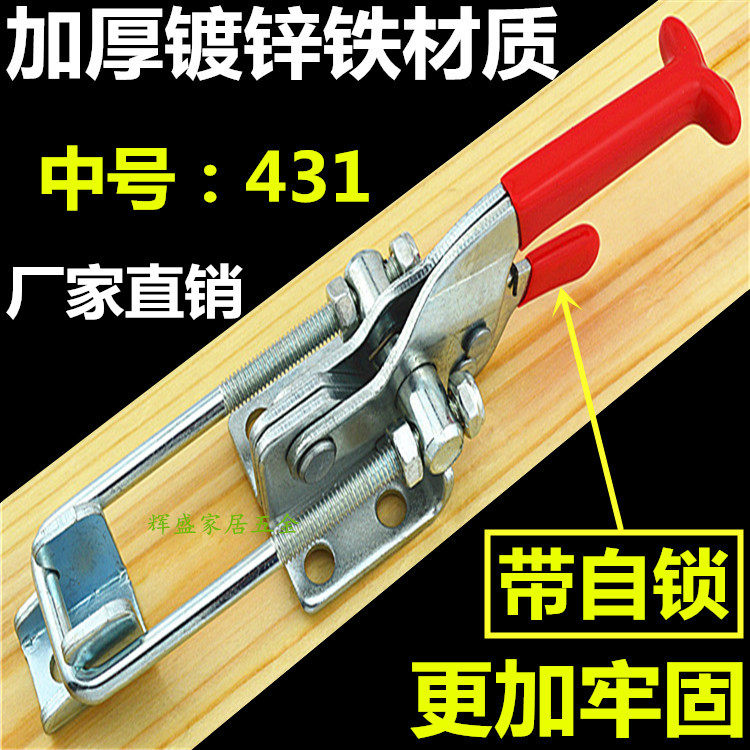 Medium size galvanized iron Self-locking buckle tensioning buckle iron case Wooden Case with quick compactor Push-and-pull lock