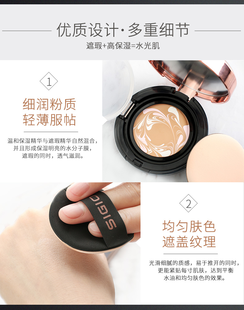 Xige Shuiguang Chất Nền Tảng Kem Sinh Viên đệm Không Khí BB Cream CC Giữ Ẩm Khỏa Thân Trang Điểm Che Khuyết Điểm Nền Tảng Chất Lỏng Màu Đỏ