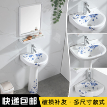 Nordic pastoral style column washbasin Small apartment floor-to-ceiling washbasin Ceramic washbasin Colorful flower triangle basin