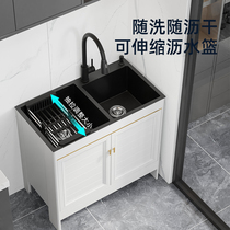Kitchen Wash Basin Stainless Steel Sink Integrated Cabinet Double Trough Dishwashing Pool Integrated deepened washing vegetable pool Water basin Home