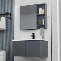Grey Space Aluminum Bath Cabinet Toilet Washbasin Cabinet Combined Hand Wash Wash Terrace Integrated Ceramics Modern Brief