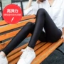 Quần legging cotton mới trong mùa thu đông cộng với quần nhung dày của phụ nữ mặc quần chân mỏng để giữ ấm cho quần sáng bóng quần tây công sở