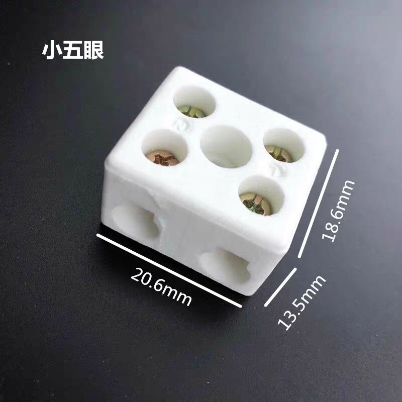 烤灯接线端卡子 接线柱 小五眼10个包邮