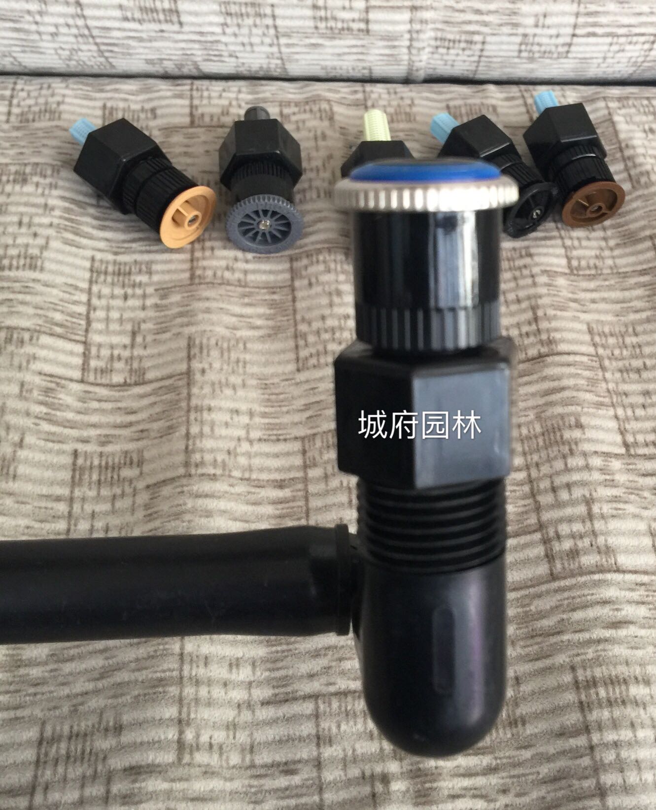 Nozzle base is suitable for rainbird 18VAN KVF 15 Hunt 17MP 3000 scattered rotation rays