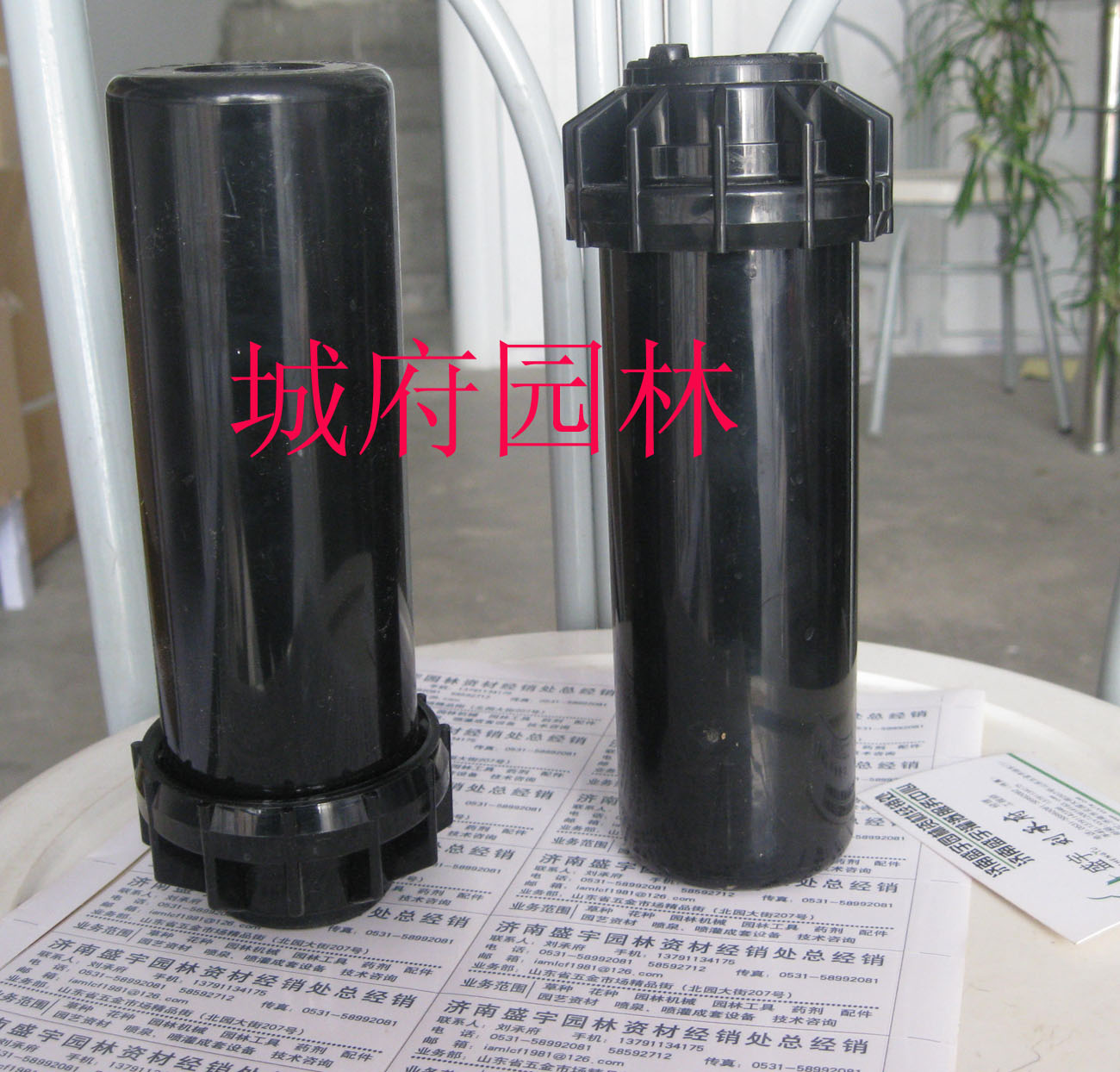 United States KRAIN showerhead Corain RPS75 sprinkler Keemly buried swivel spray head self-lifting Jiang Zhejiang Rui