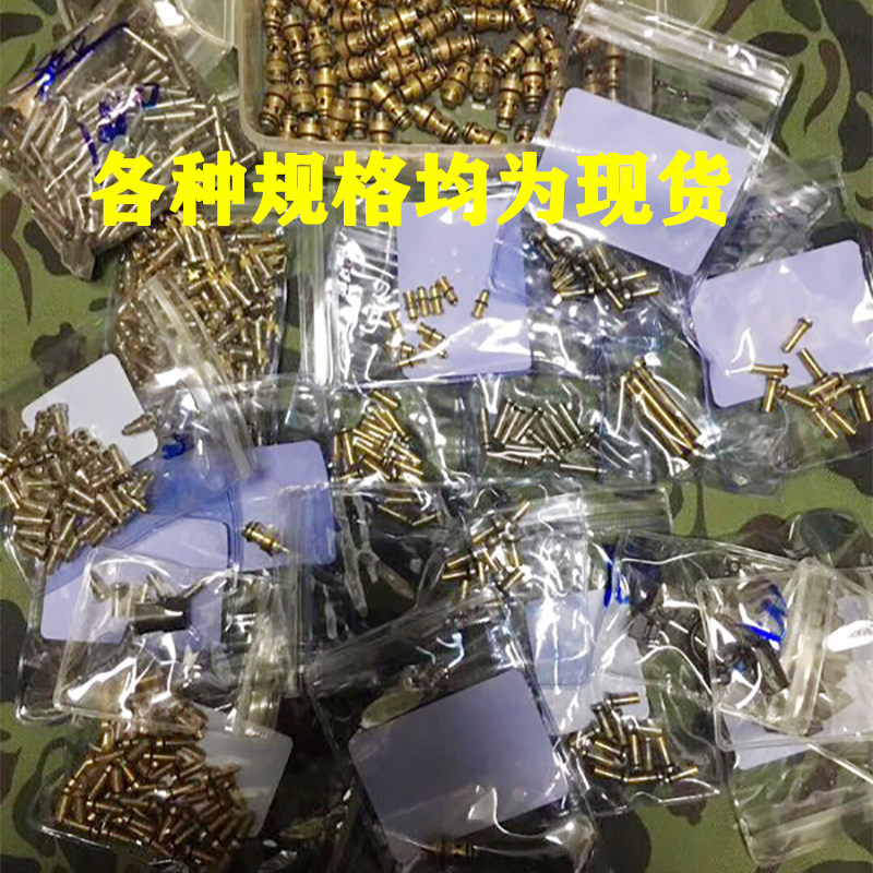 Universal windproof lighter air intake valve intake nozzle deflation valve large flow design lighter gas nozzle