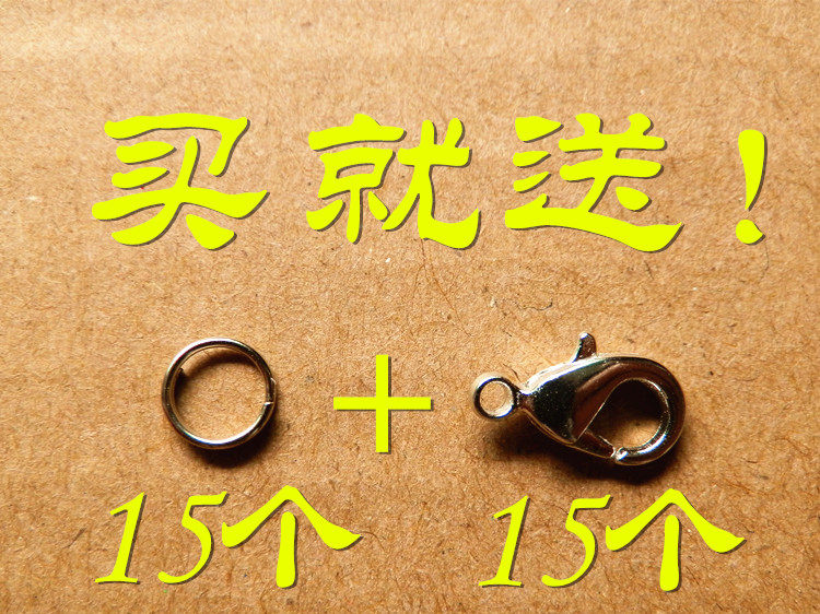 Connecteur pour téléphone portable - Ref 321048 Image 3