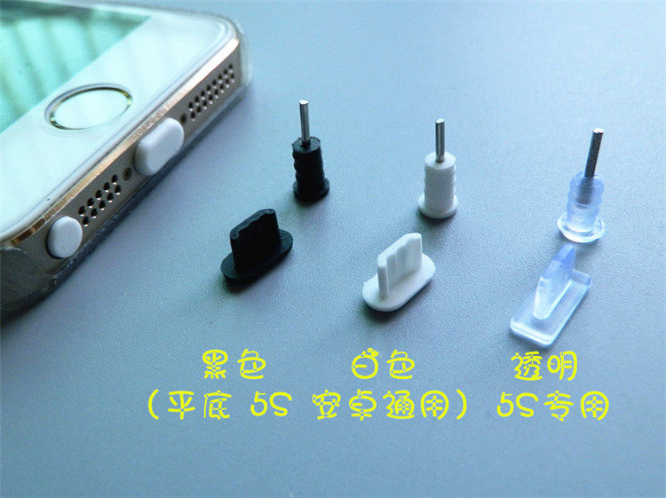 Connecteur pour téléphone portable - Ref 320587 Image 8