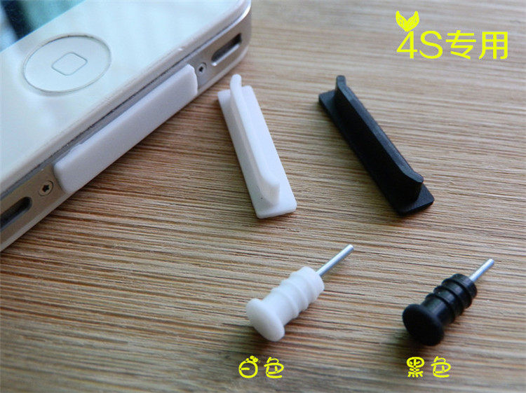 Connecteur pour téléphone portable - Ref 320587 Image 7