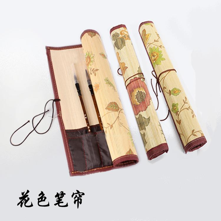 Flower bamboo curtain Edging brush pen curtain with pocket Medium stationery supplies Calligraphy supplies Painting tools Painting materials