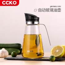 Germany ccko glass oil pot leak-proof oil bottle stainless steel oil tank kitchen supplies household soy sauce vinegar pot