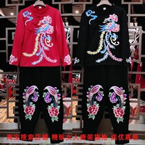 National style spring and autumn large size womens embroidered long sleeve T-shirt Chinese style set retro Tang base shirt T-shirt