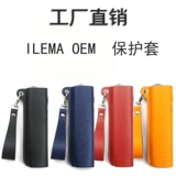 Iluma one qi m 姢 濂 濂 儫鐩 儫鐩 儫鐩 儫鐩 儫鐩 儫鐩