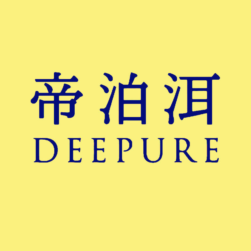 帝泊洱茶铺的LOGO