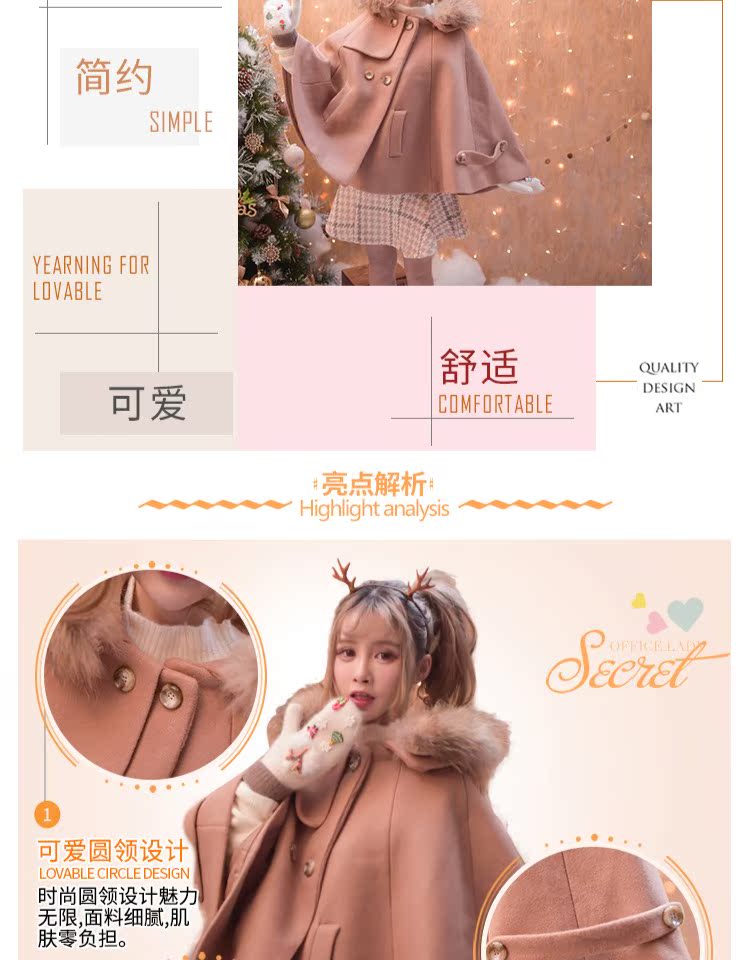 Thu đông 2018 mới của phụ nữ Nhật Bản áo len ngắn tay áo choàng tay áo choàng len đa năng áo khoác mùa đông nữ
