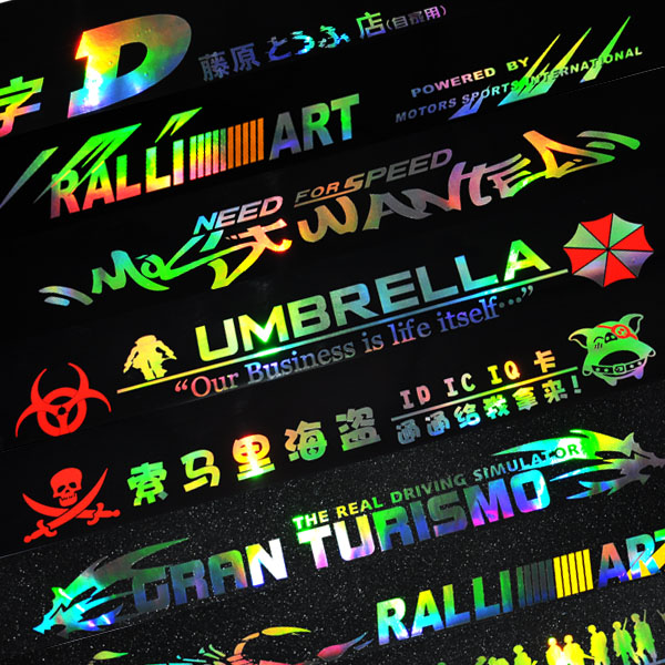 Car Front Gear Stickers Reflective Car Stickers Front Shield Front Windshield Stickers Car Trim Supplies