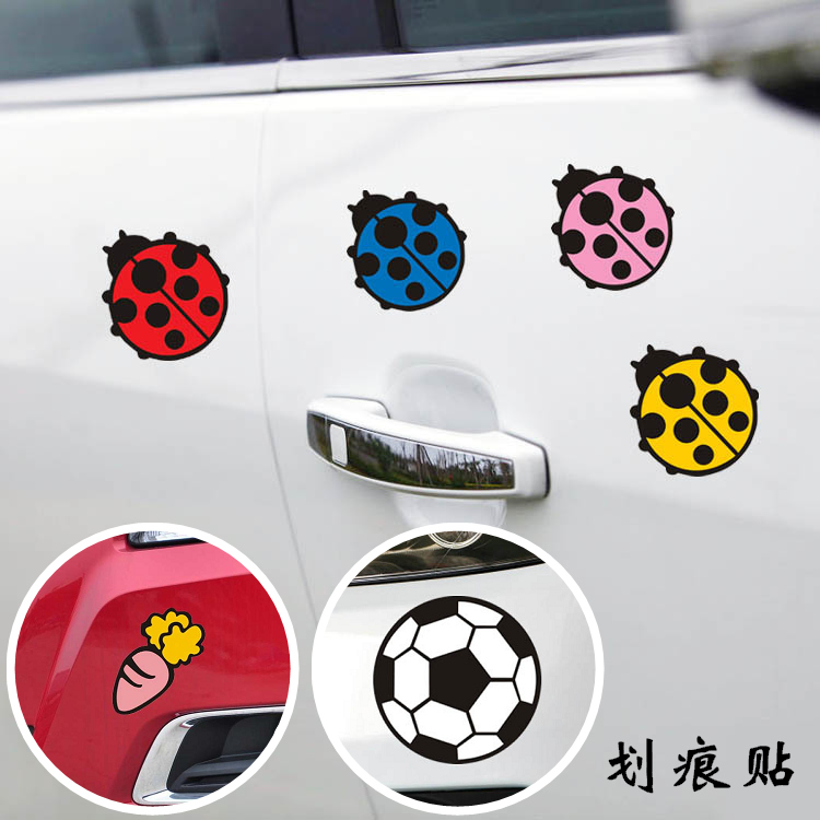 Car cover scratch stickers Scratch car stickers Scratch beetle Beetle Seven star Ladybug Scratch blocking car stickers