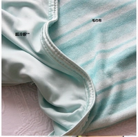 Super Cool Green Back полотенце полотенце