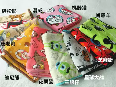 Day single cartoon blanket Children's blanket Spring and Autumn blanket Cart blanket Robot cat(2)