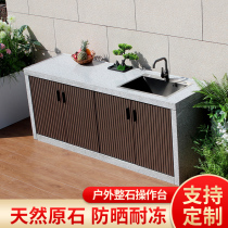 Granite Island Table Outdoor Patio outdoor patio table Villa Garden Integrated Pool Cabinet Original Stone Washstand Outdoor washing basin
