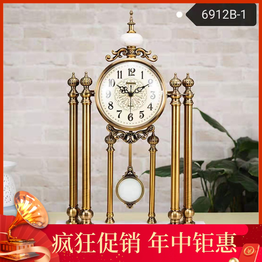 Metal European-style clock watch old-fashioned ornaments living room desk clock luxury pendulum clock desktop pendulum table American-style home sitting clock
