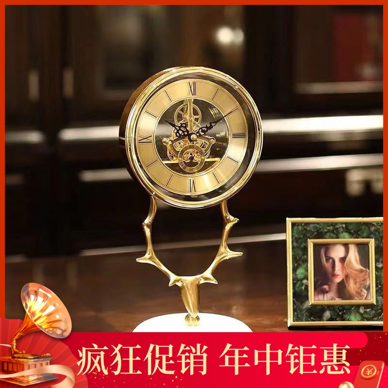 Modern American light luxury European-style creative deer head new middle table clock electroplating hollow gear desk living room decoration