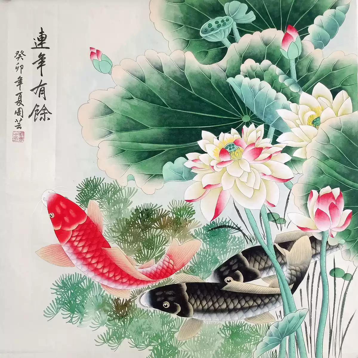 国画花鸟画纯手绘工笔画荷花鱼四尺斗方水墨画无款成品
