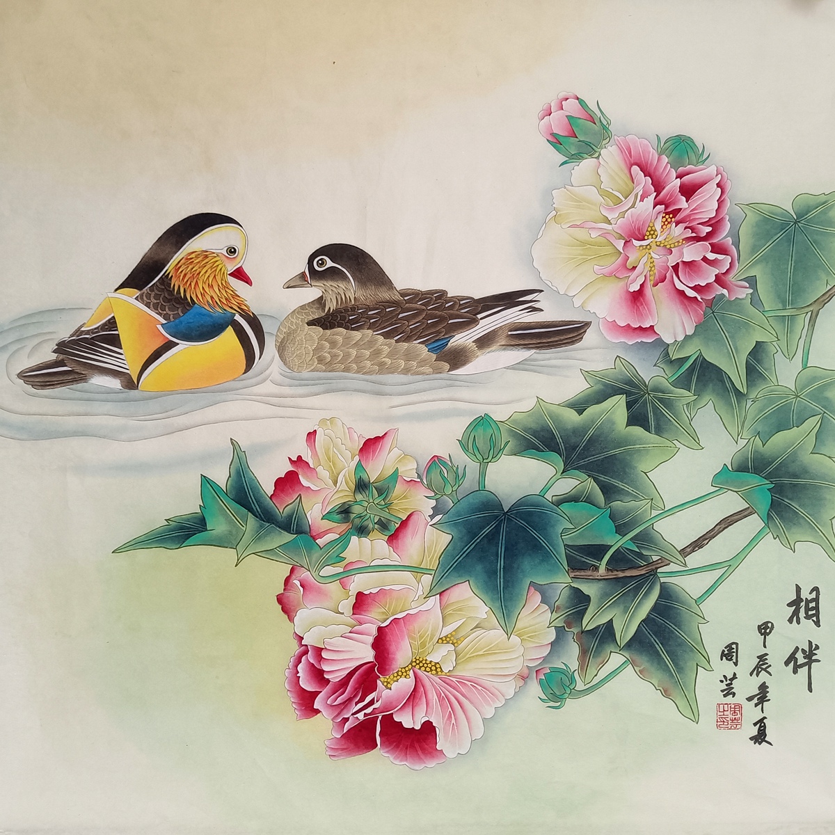 中国古美術・純手描き花卉図三尺画芯・水墨彩色画・呉昌碩印款・書道品・宣紙・带水印 中国古美術・純手描き花卉図三尺画芯・水墨彩色画・呉昌碩印