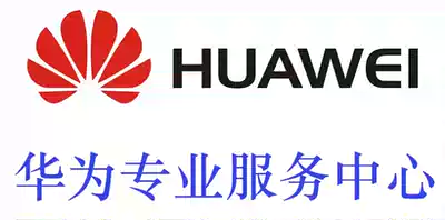 Huawei nova9 9pro glory 50 50pro magic3pro Maiman 10 se demonstration machine changed to full Netcom