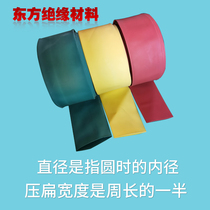 Heat shrinkable tube 80mm wide 125mm1KV continuous Heat Shrinkable busbars black red high voltage cable Heat Shrinkable tube