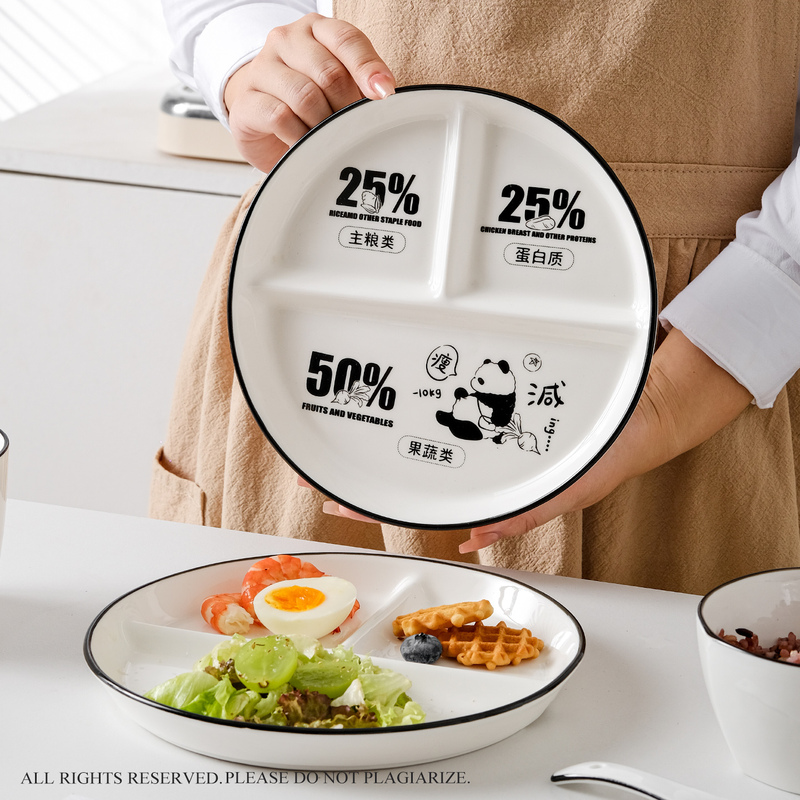 Panda Divided Plate, Household Ceramic Cartoon Cute Children's Breakfast Plate, Weight Loss Portion Control 211 Fat-Reducing Meal Plate