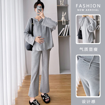 Pregnant Woman Suit Spring Autumn New 2022 New Fashion Net Infrared Out Fall Casual Broadlegged Pants Sport Two Sets