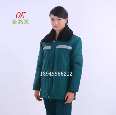 Tenue infirmière - Ref 1869935 Image 9