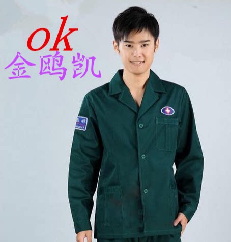 Tenue infirmière - Ref 1864639 Image 9