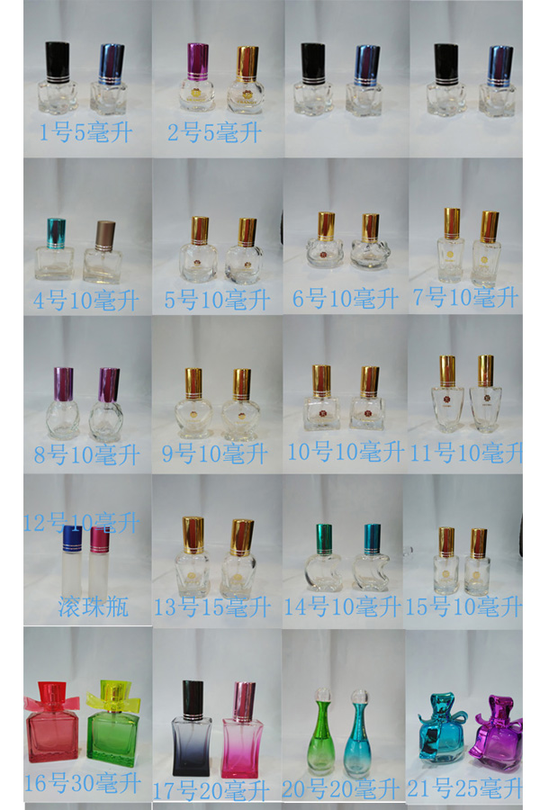 Nước hoa Frandy Frenty, nước hoa bền lâu, nước hoa số lượng lớn, quầy chính hãng nuoc hoa nam