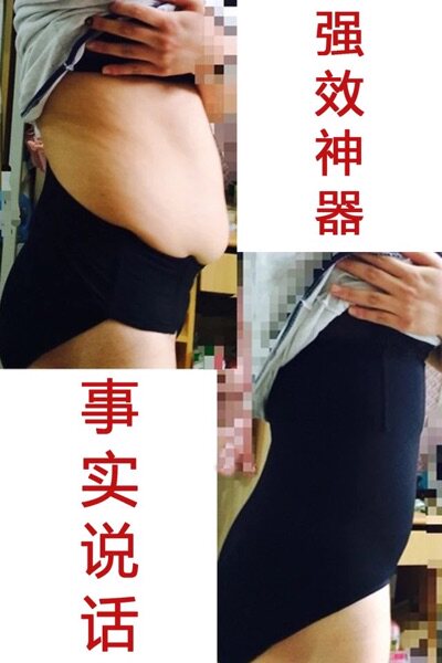 Body MUNAFIE One Size - Ref 657985 Image 16