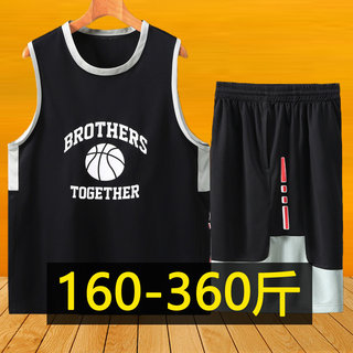 特大码350斤篮球服男胖子无袖背心加肥加大冰丝速干运动跑步套装