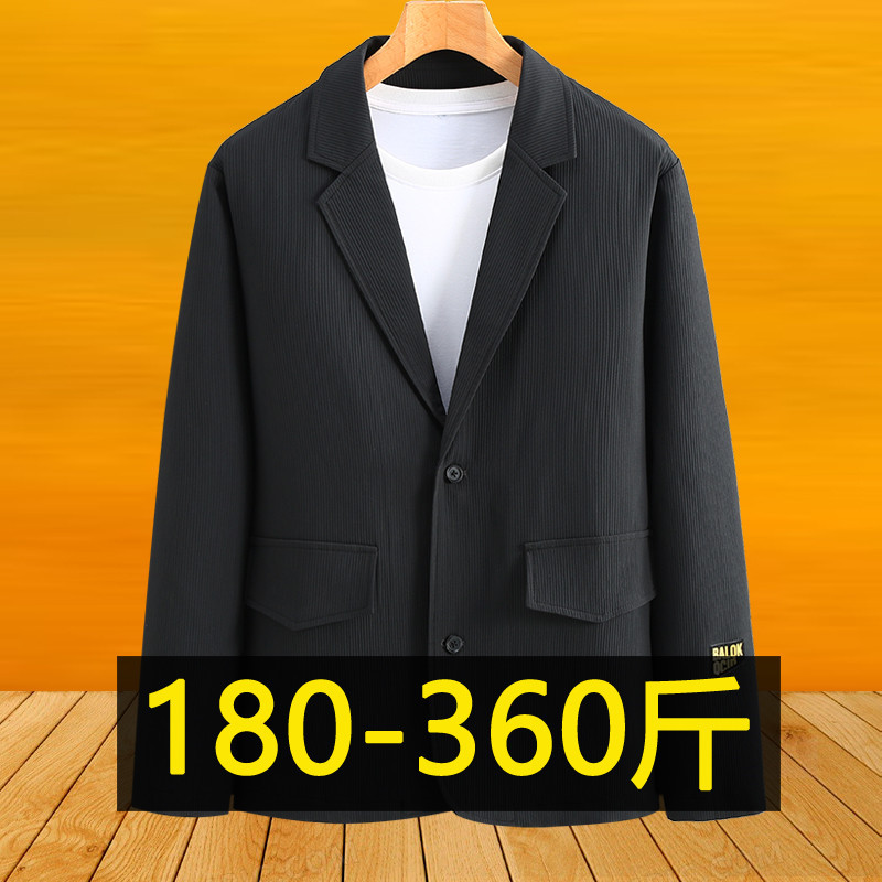 Extra Large Size 175kg Casual Suit Jacket for Fat Men, Plus Size, Spring and Autumn Business Suit Top