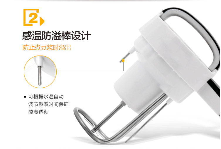 máy làm sữa hạt snapbee Máy làm sữa đậu nành tự động nấu cơm đa năng hạt gạo lọc miễn phí mini đậu xanh dán nhỏ máy làm sữa hạt hàn quốc