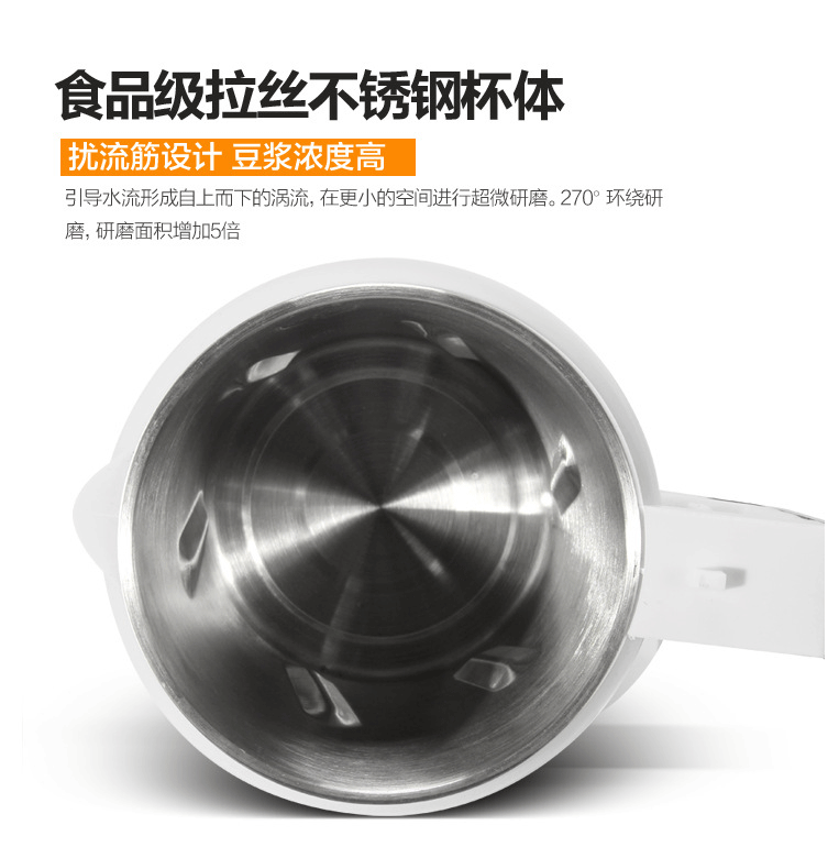 Máy làm sữa đậu nành tự động nấu cơm đa năng hạt gạo lọc miễn phí mini đậu xanh dán nhỏ máy làm sữa đậu nành supor