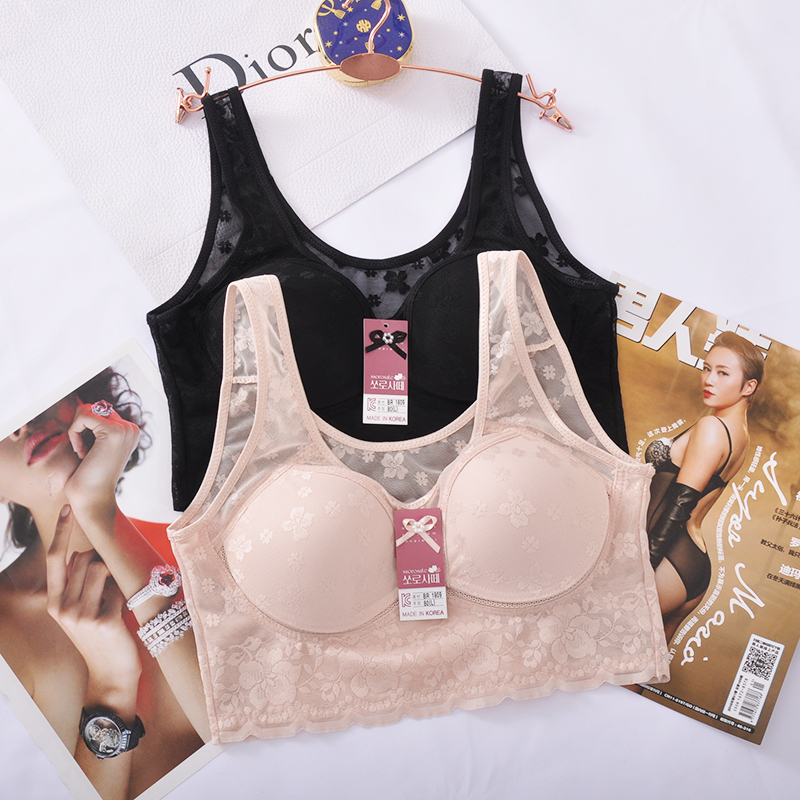 Korean Imported Ssorosate1809 Women's Underwear, Wire-Free, Thin Mesh, Breathable, Side-Cinching Tank Top Bra